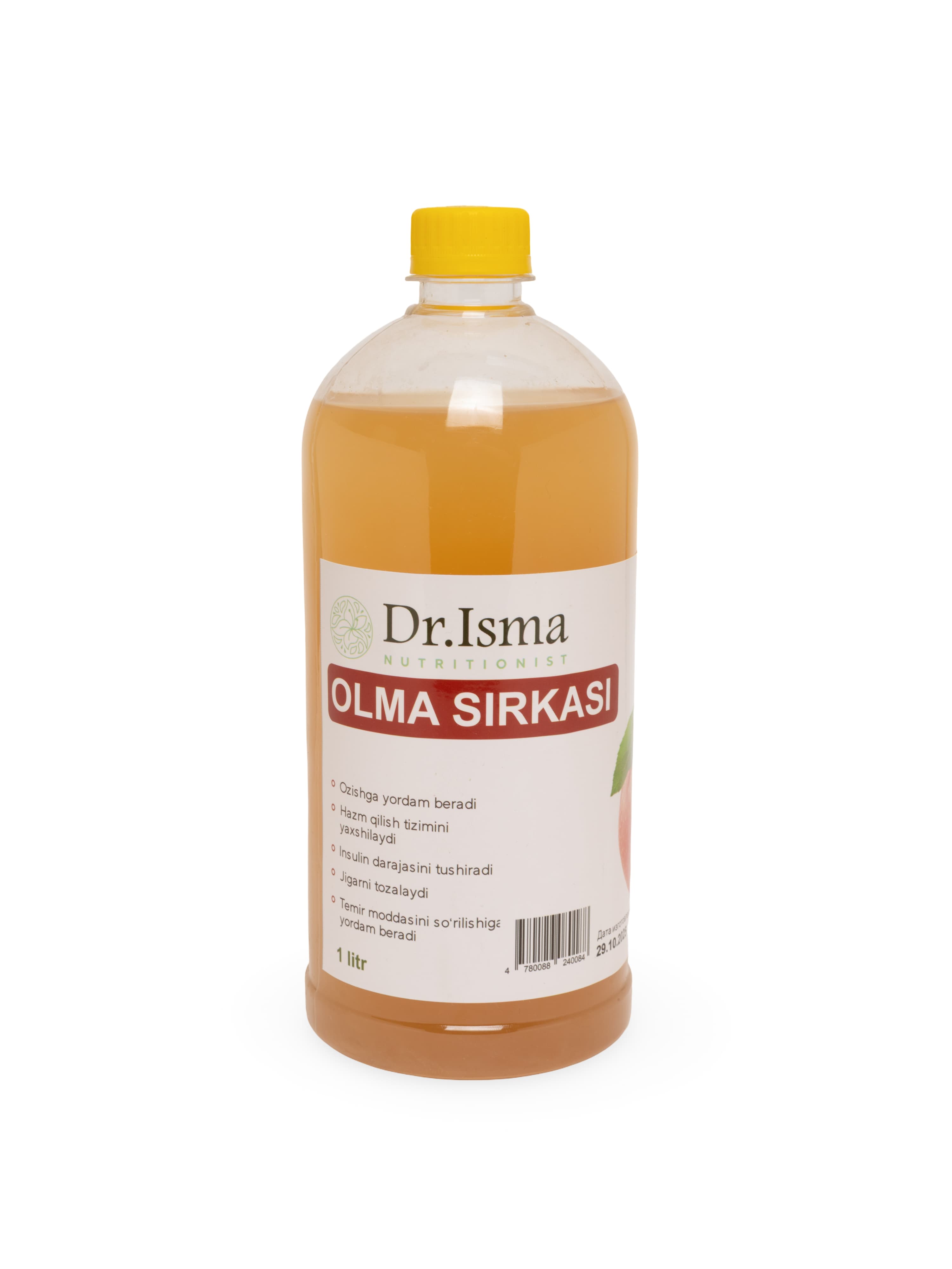 Olma Sirkasi