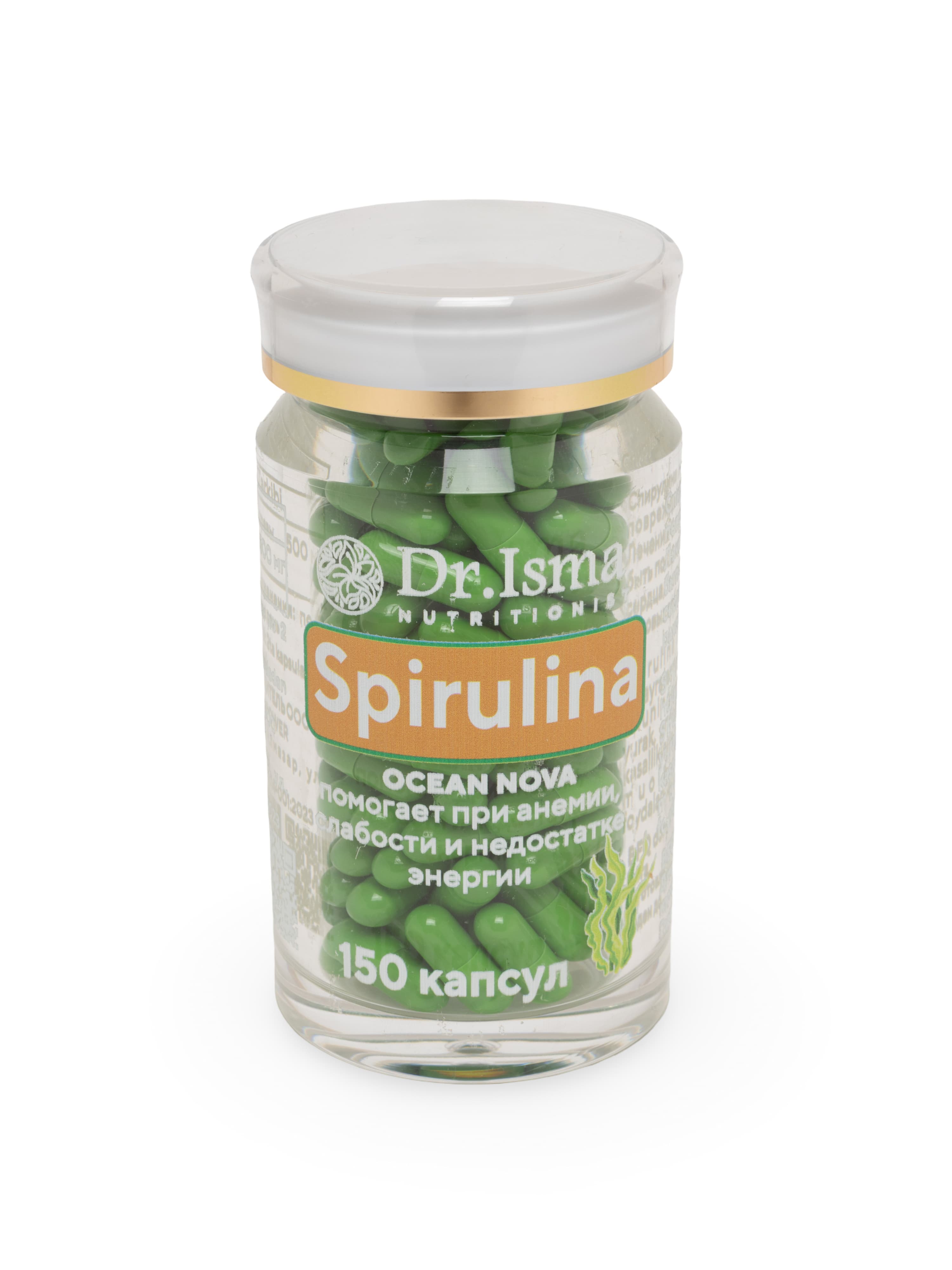 Spirulina