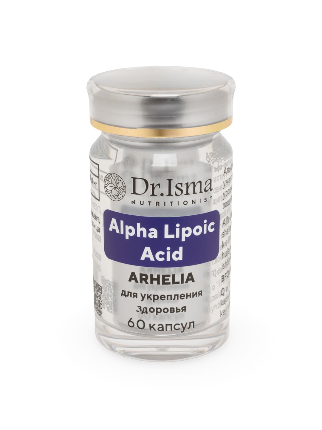 Alpha lipoik kislota