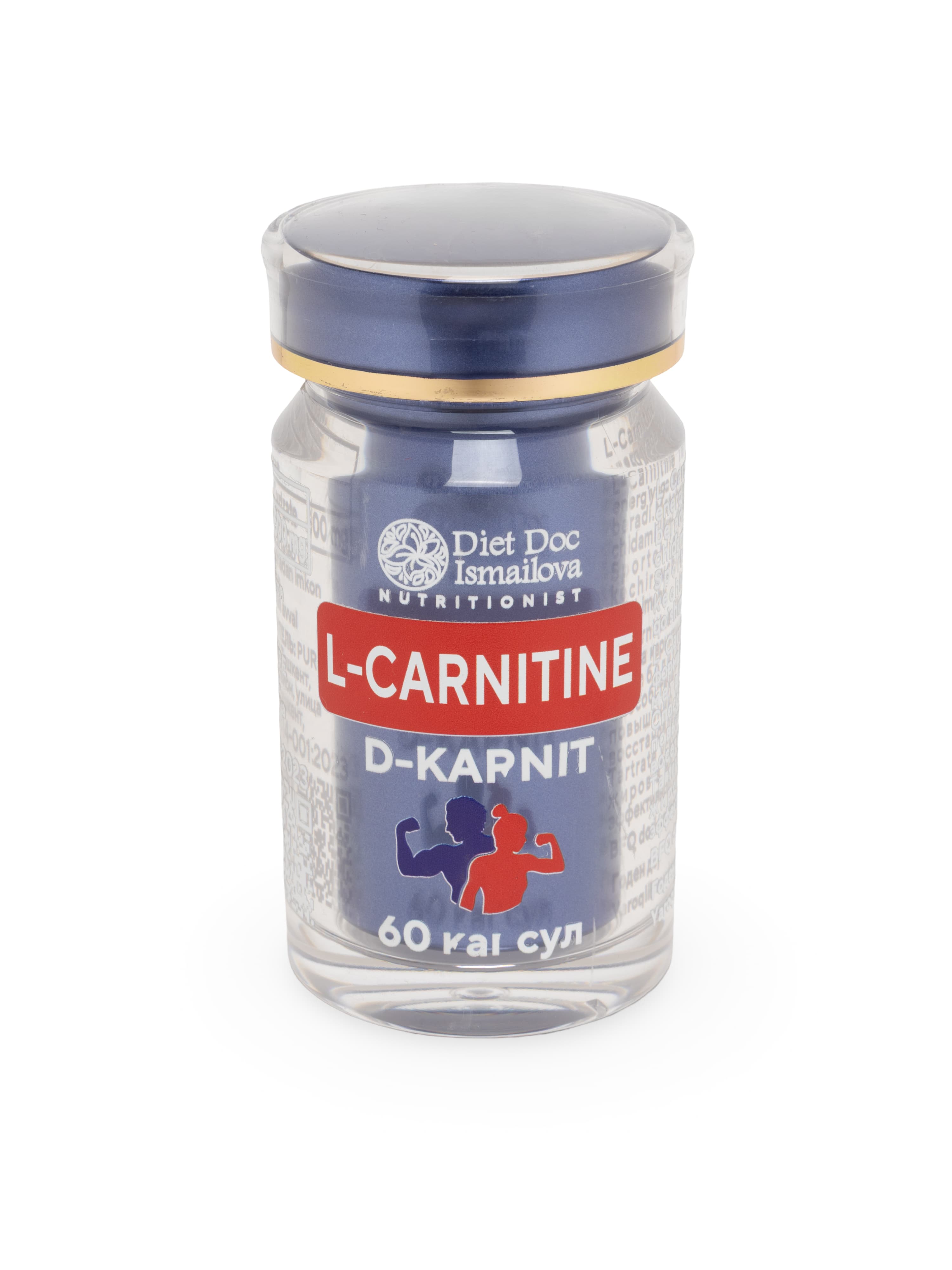 L-Carnitine