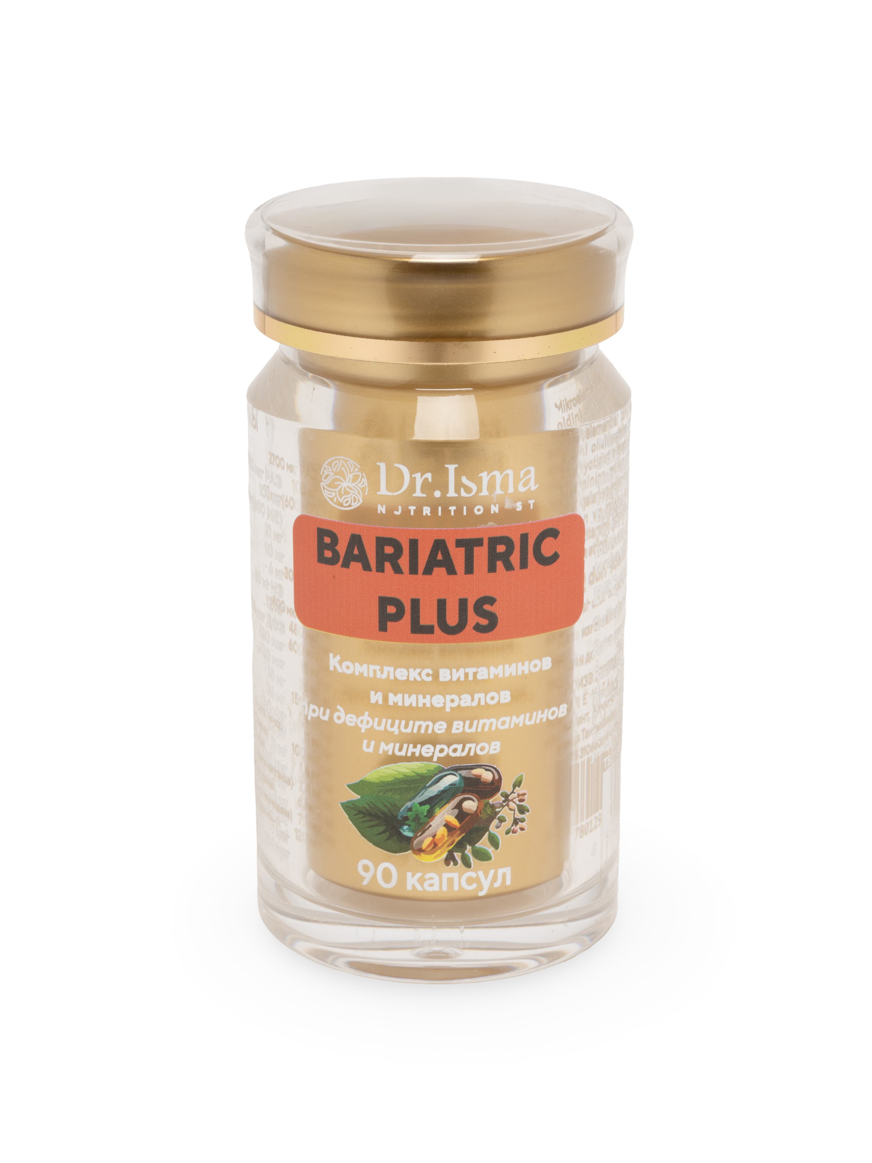 Bariatric Plus