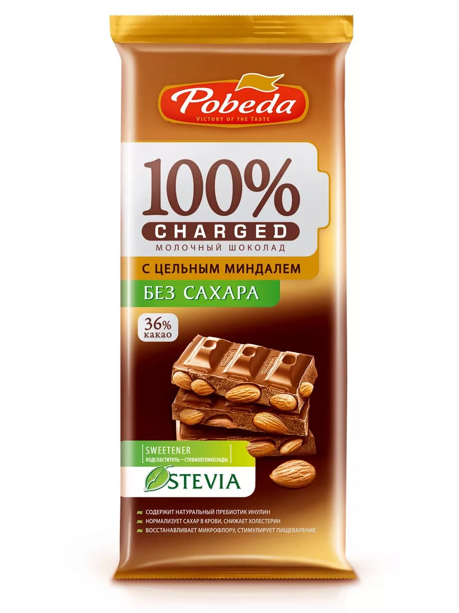 Плитка 100% миндальный молочный