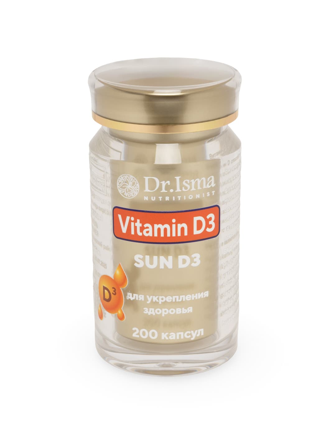 Vitamin D3
