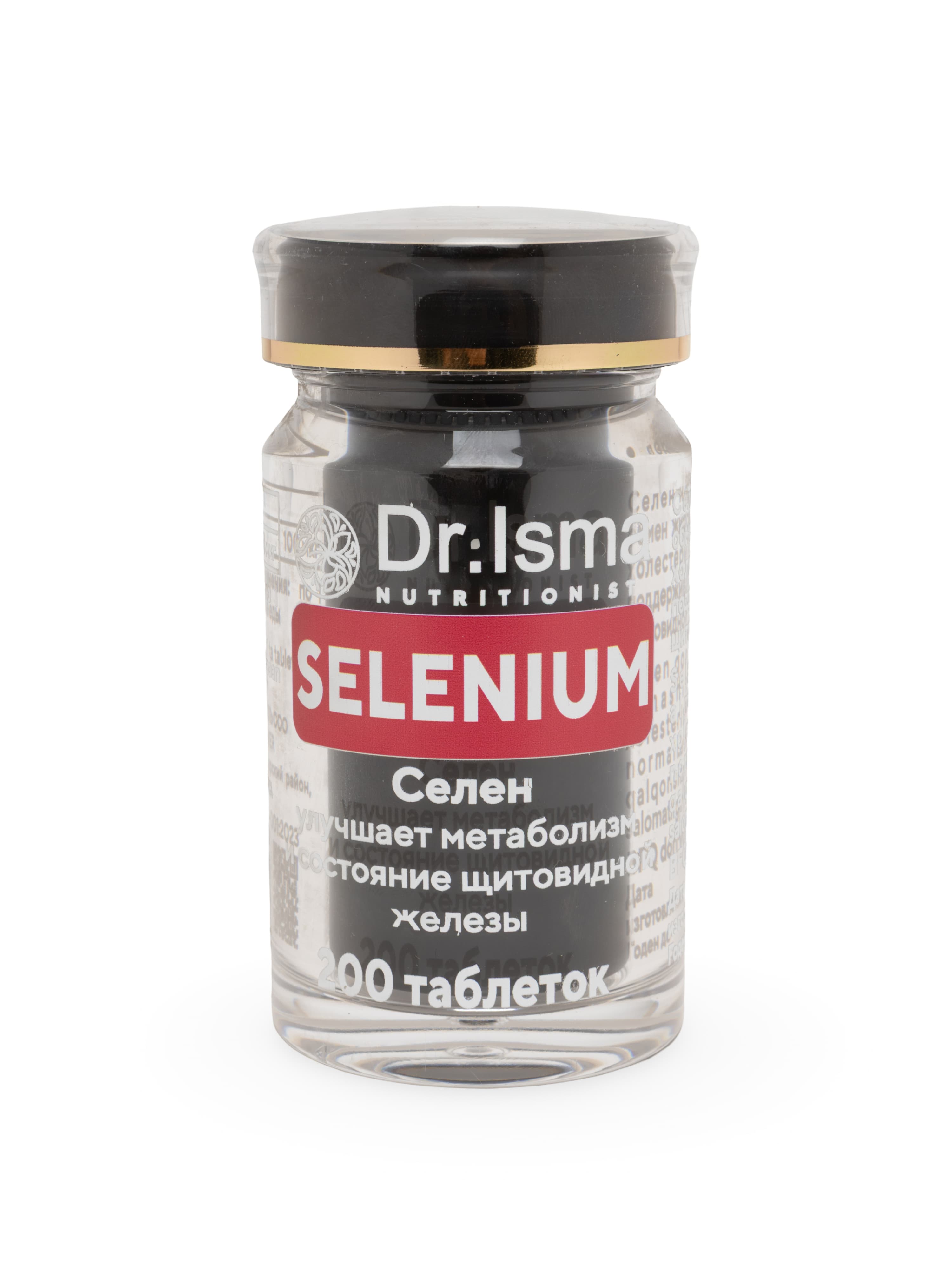 Selenium