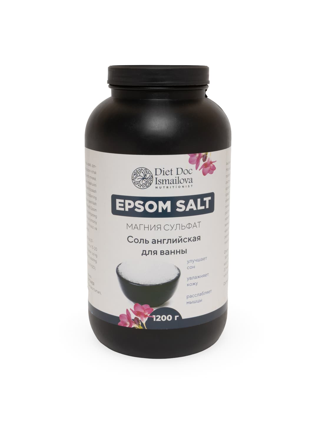 Epsom tuz