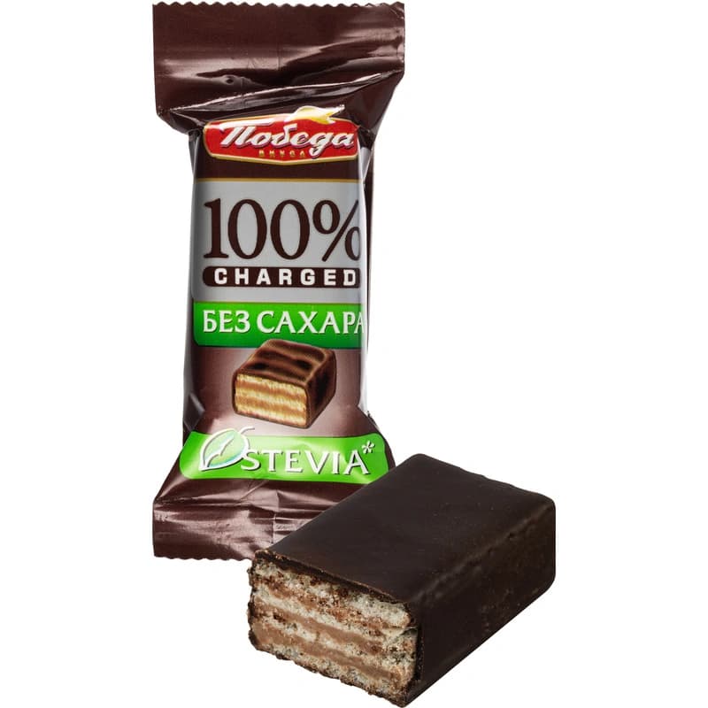 Vafli