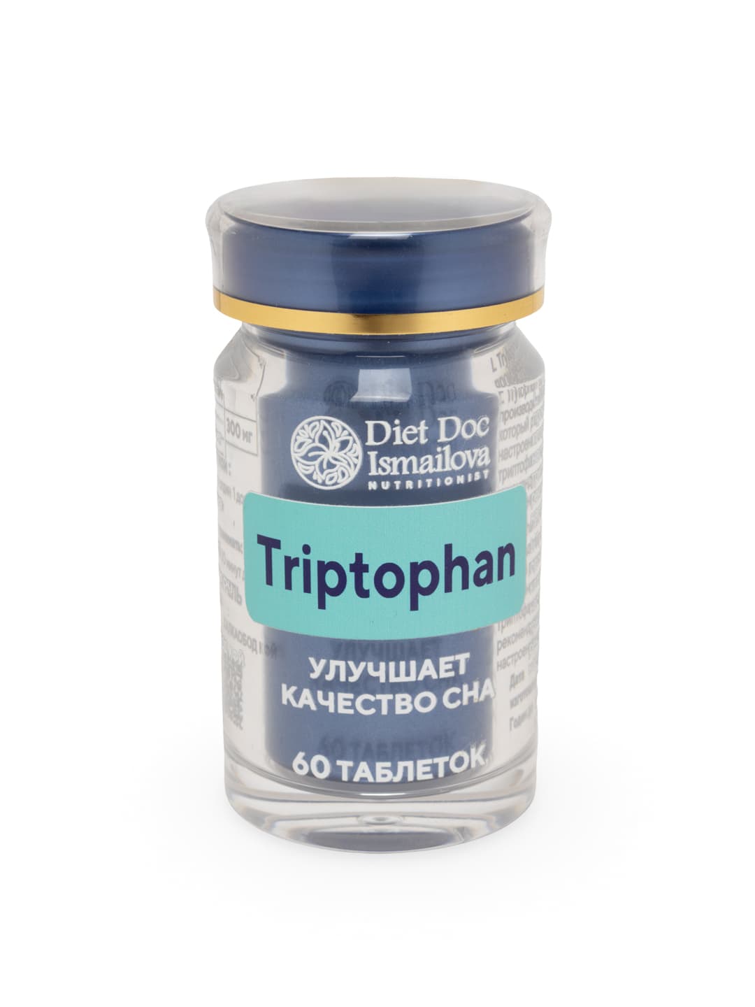Tryptophan