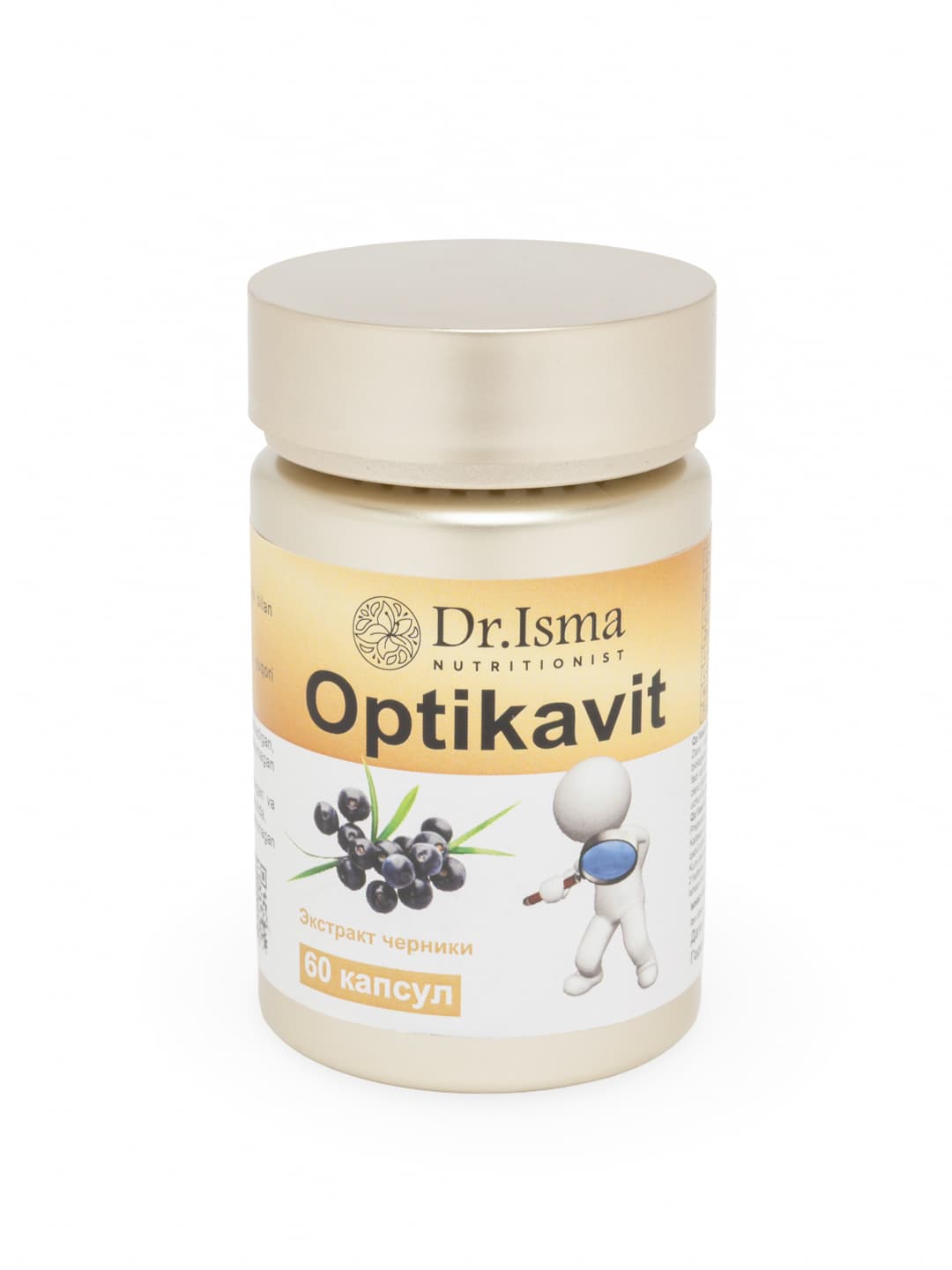 Optikavit