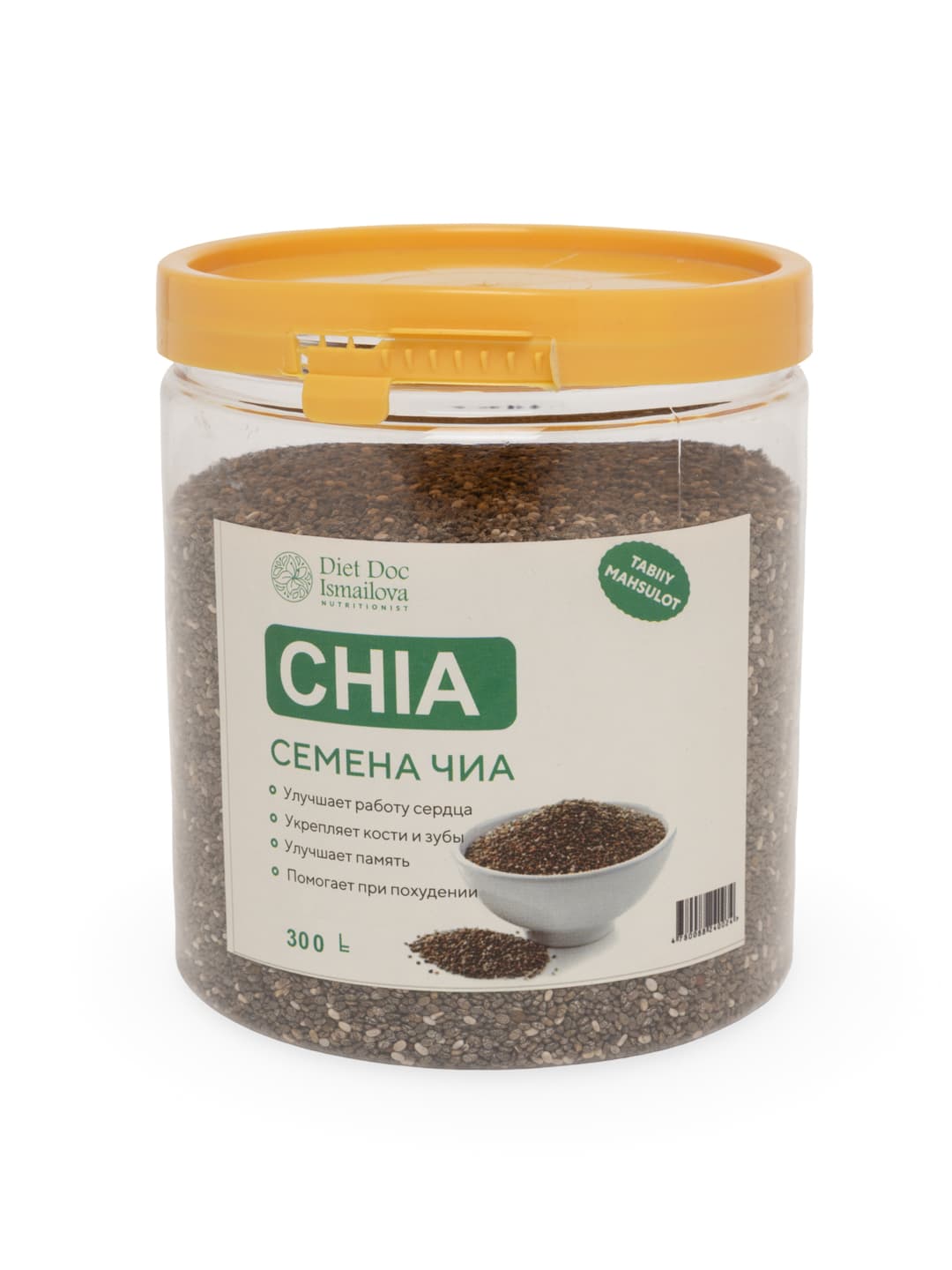 Chia urug‘i