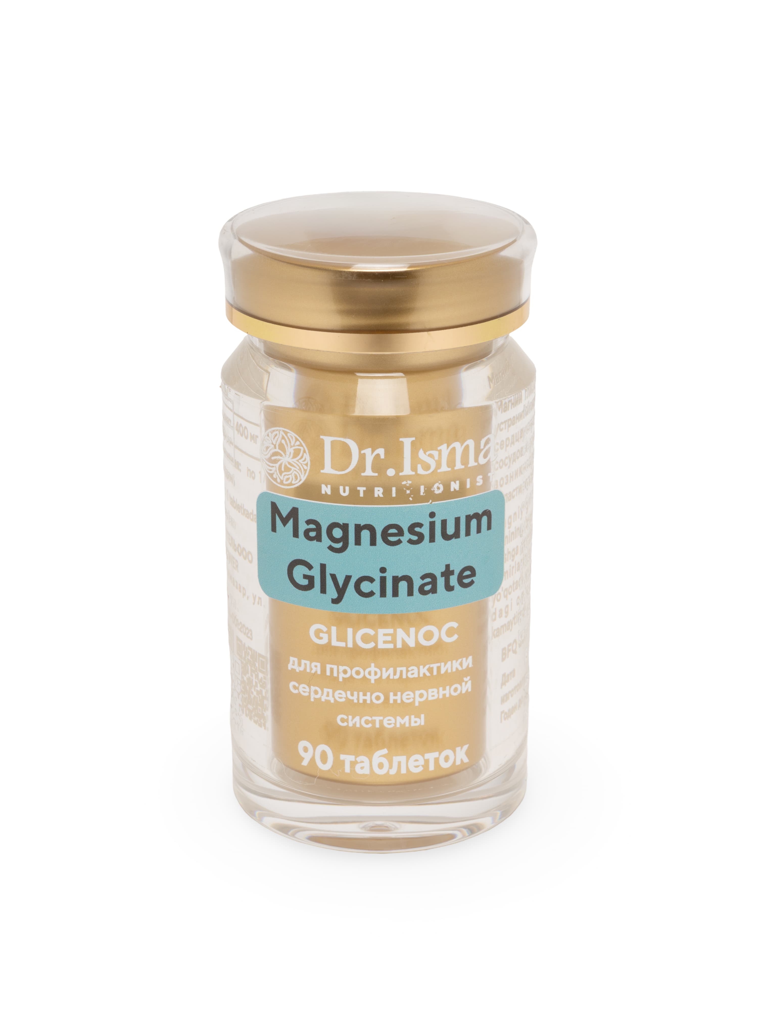Manesium Glysinate