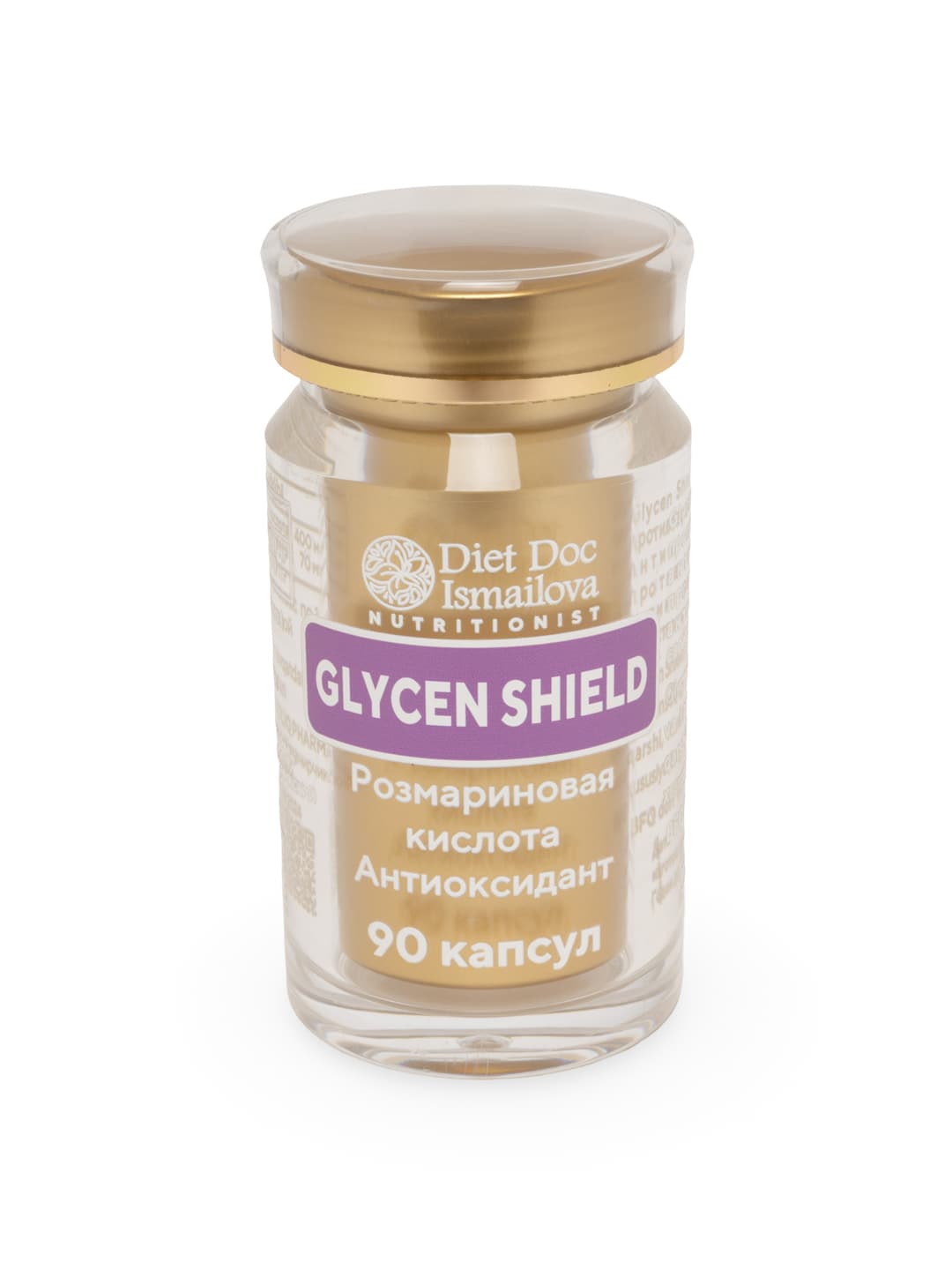 Glycen Shield