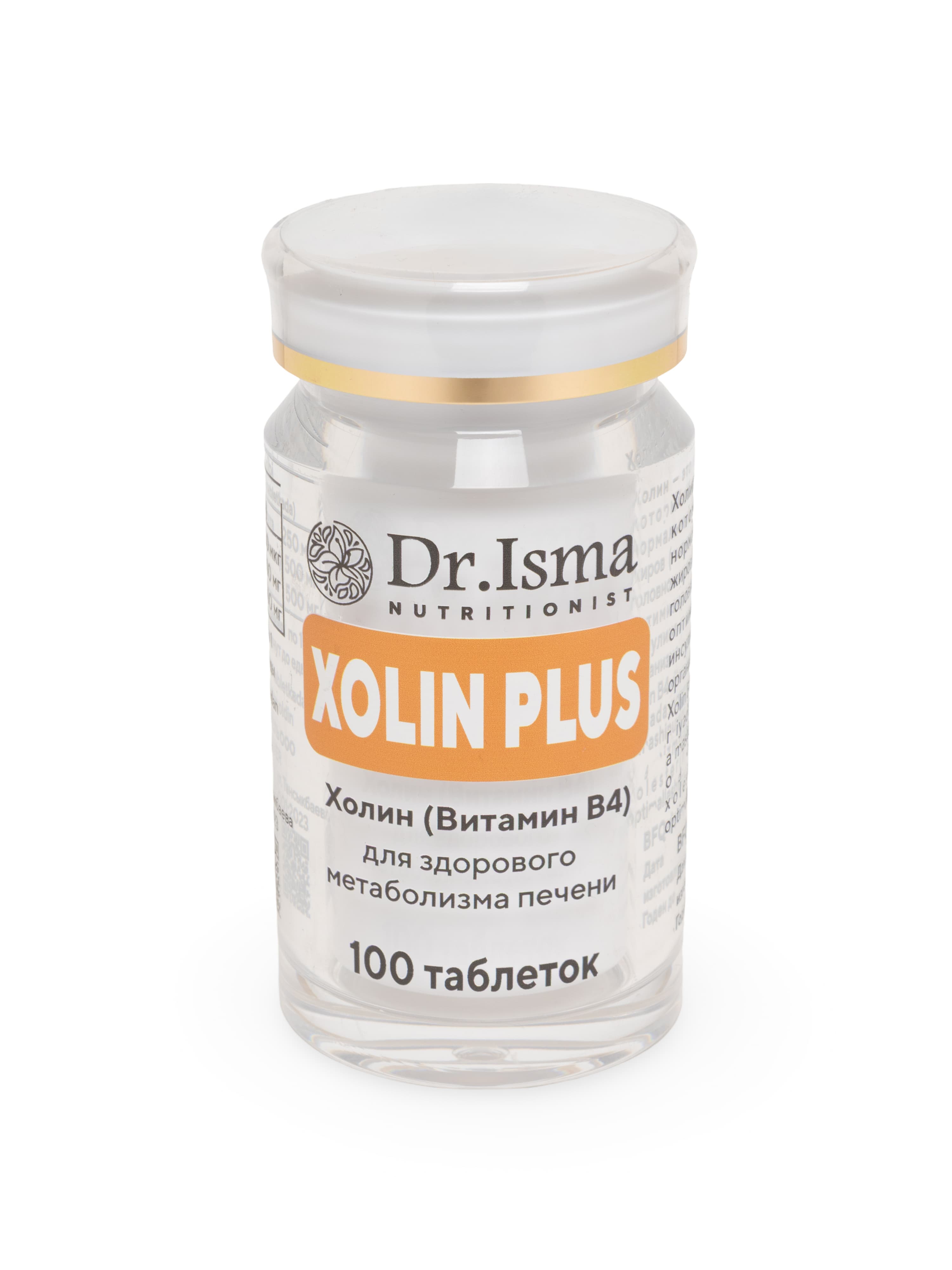 Xolin Plus (Vitamin B4)