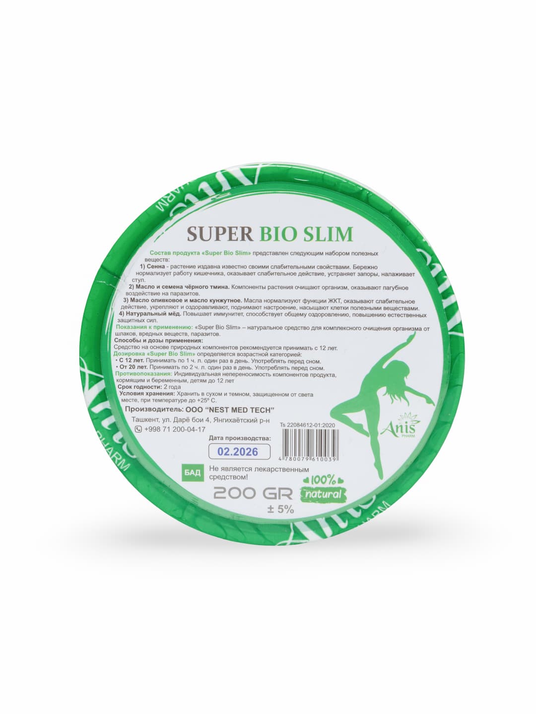 Super Bio Slim
