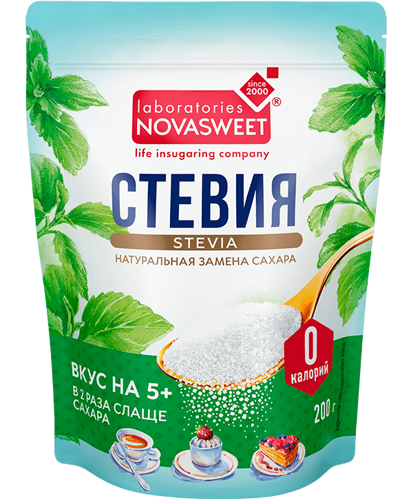 Stevia