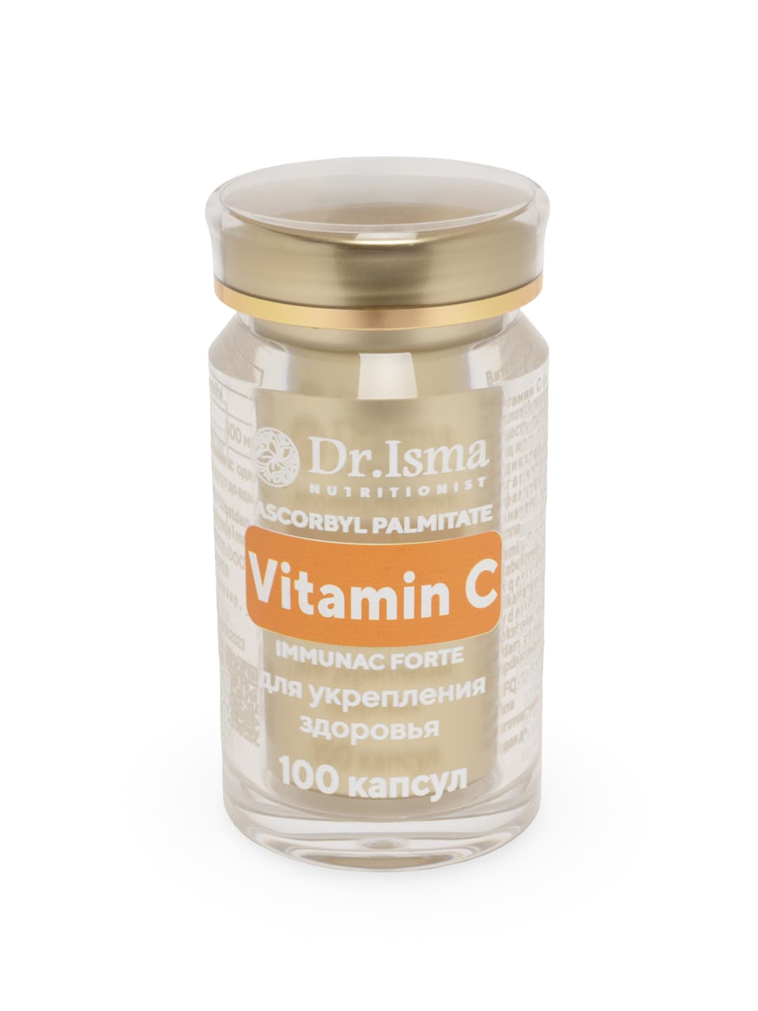 Vitamin C
